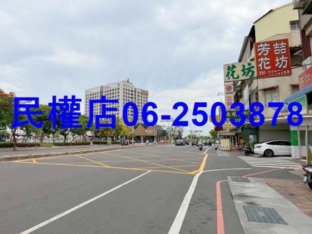 台南北區透天-2