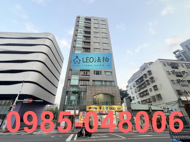 台北松山大樓_法拍大樓法拍-1