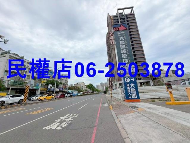 台南北區透天-1