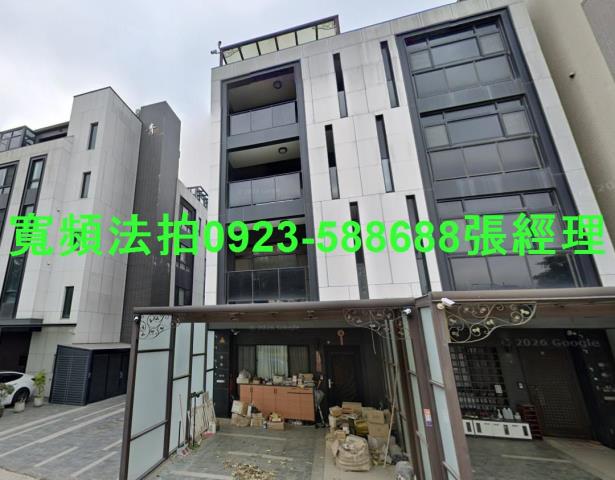 新竹新埔法拍屋福祿二街59號4層樓