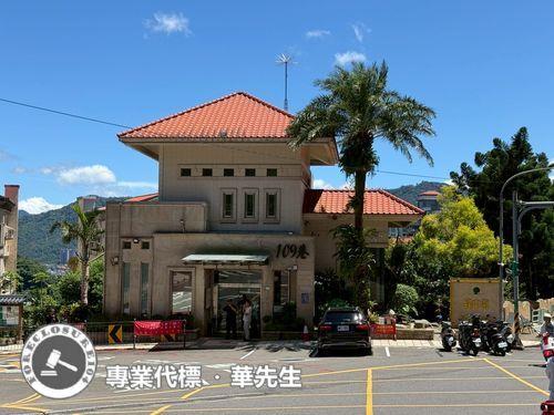 新店透天_別墅拍賣-7