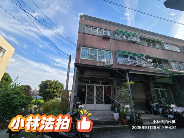 大雅法拍透天-1