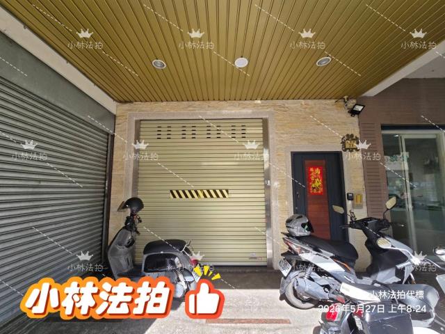 臺中市北區五常街21號法拍屋代標指名小林法拍張經理