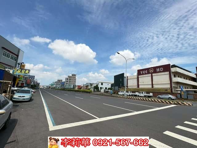 新市廠辦-0