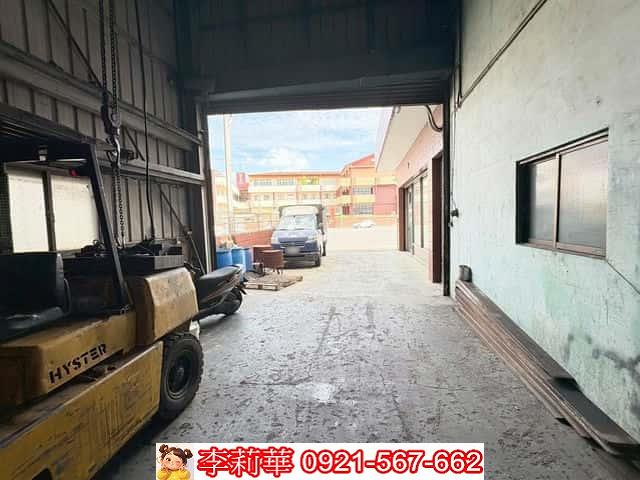 新市廠辦-1