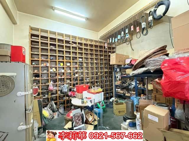 新市廠辦-5