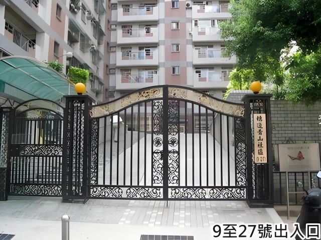 中和法拍大樓-1