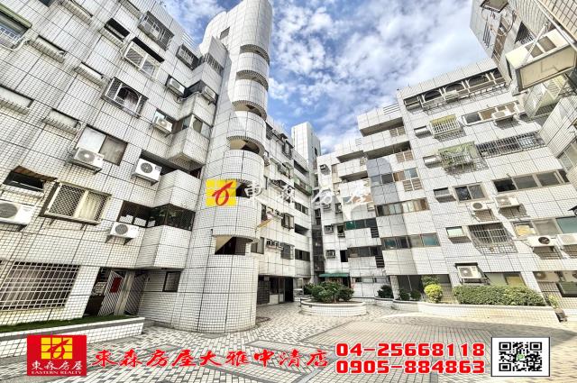 東森房屋大雅中清店稀有玄關三房宅