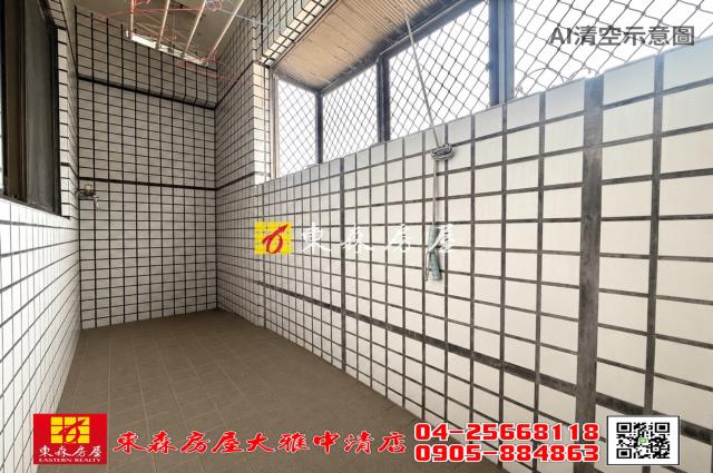 大雅華廈-6