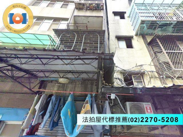 新北法拍公寓-2