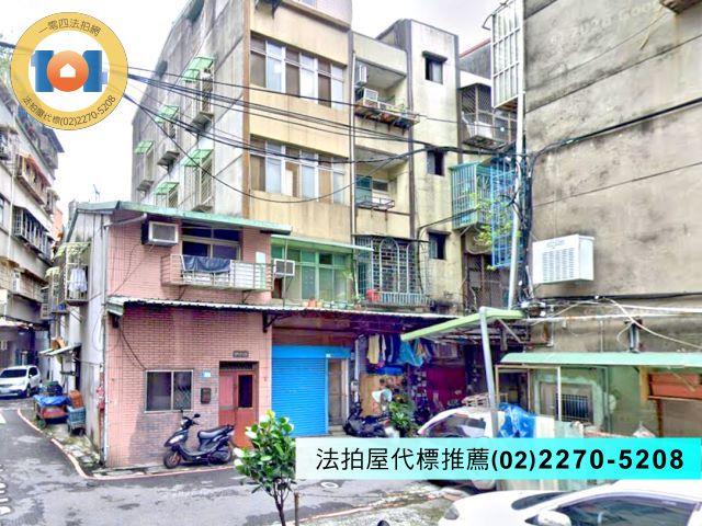 新北法拍公寓-1