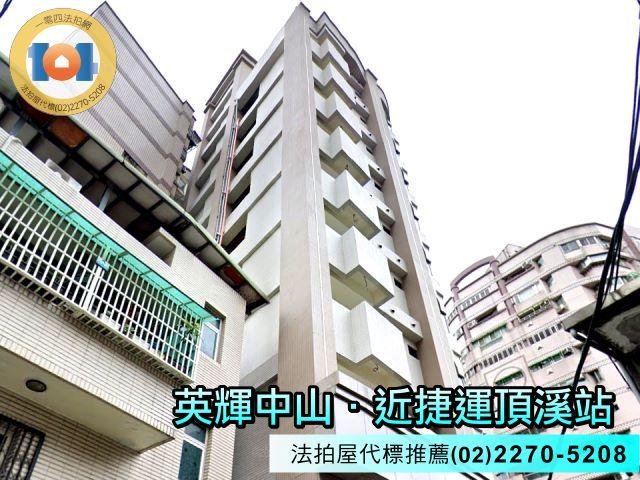 新北拍賣大樓_辦公室-5