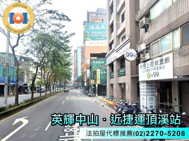 新北拍賣大樓_辦公室-6