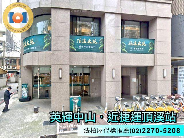 新北拍賣大樓_辦公室-4