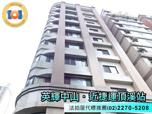 新北拍賣大樓_辦公室-2