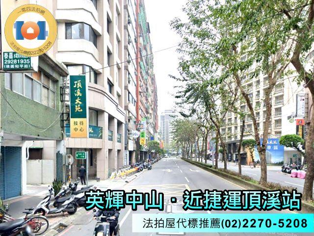 新北拍賣大樓_辦公室-7