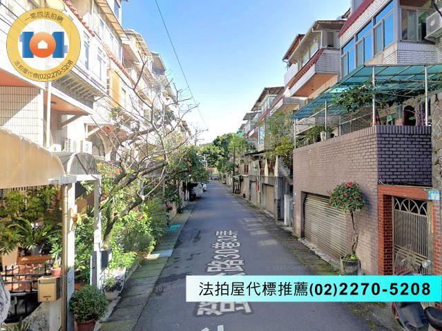 泰隆別墅新北市淡水區鄧公路30巷32弄14號3層樓法拍屋代標