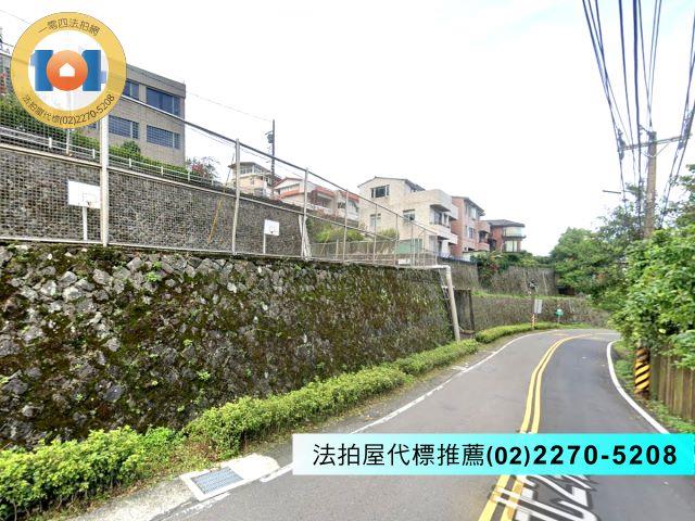 新北淡水透天法拍-1