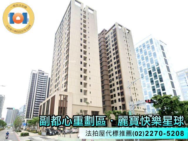 新北新莊拍賣大樓_辦公室-2