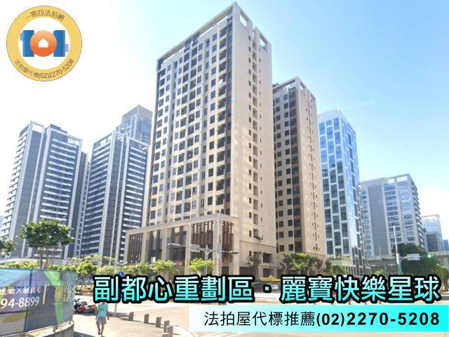 新北新莊拍賣大樓_辦公室-1
