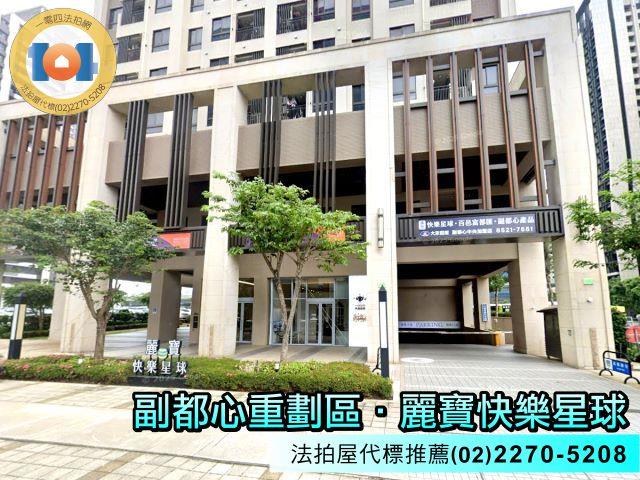 新北新莊拍賣大樓_辦公室-3