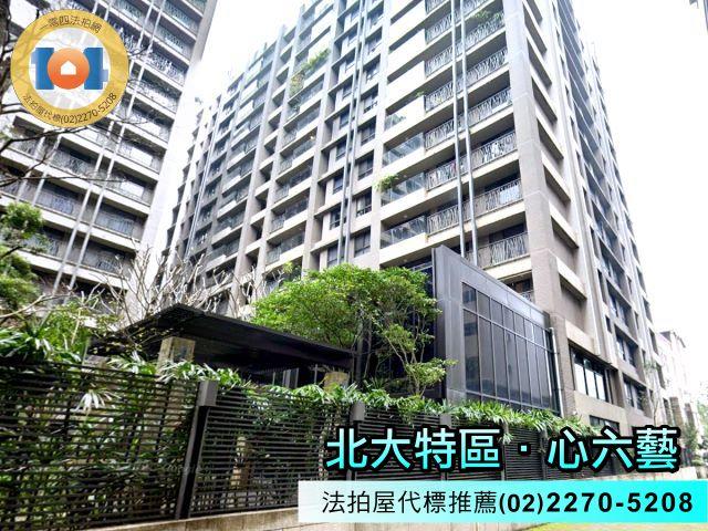 新北樹林法拍大樓-2