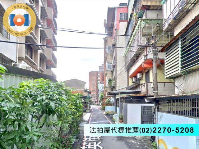 新北市樹林區育英街135巷16號4層樓法拍屋代標推薦