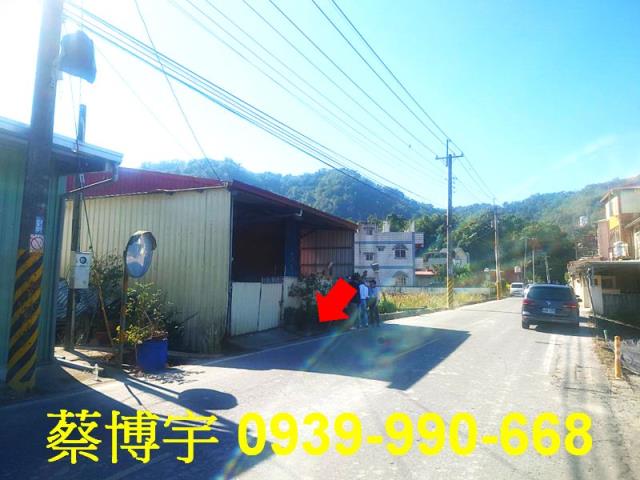 埔里鎮珠生路法拍屋