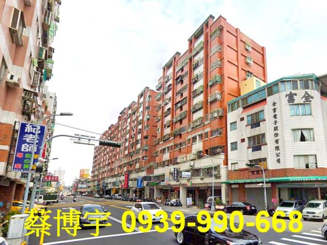 潭子五福新城法拍屋