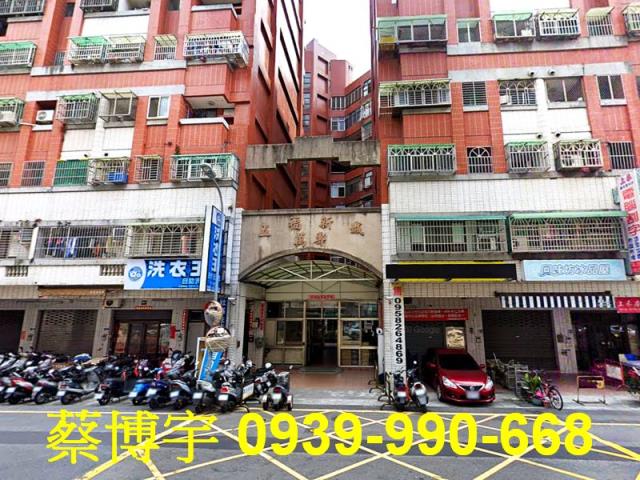 潭子五福新城法拍屋