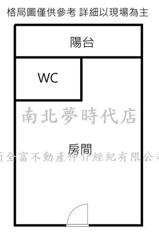 永康華廈_套房-7