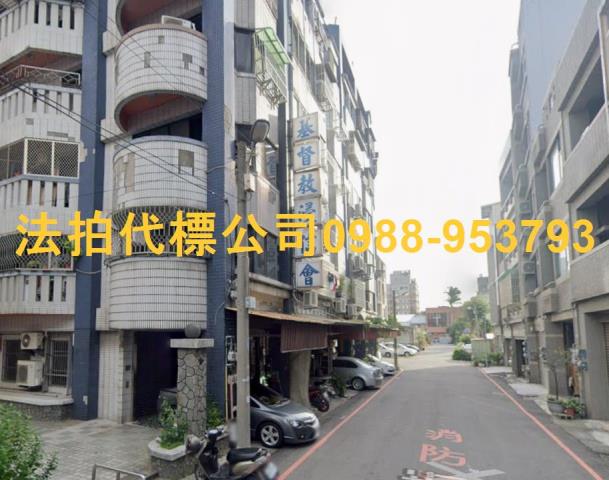 竹南法拍華廈-6