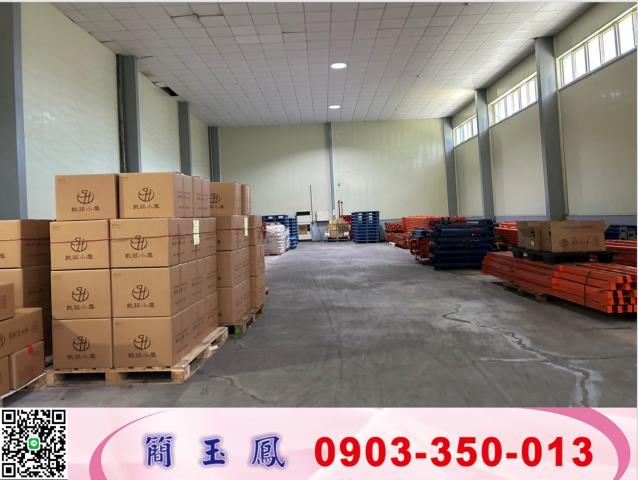 林口正工四工業廠房工業地廠房買賣租賃