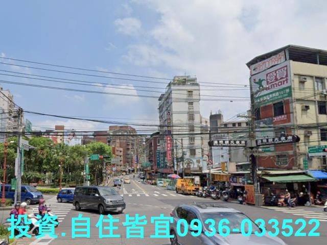 新北公寓法拍-6