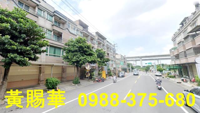 桃園楊梅透天_店面-1