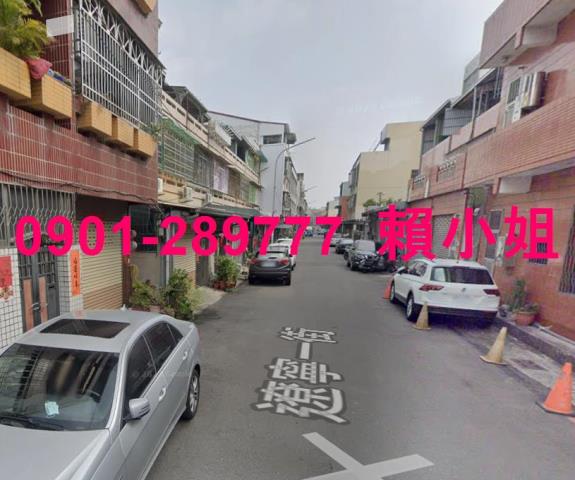 嘉義西區法拍透天-7