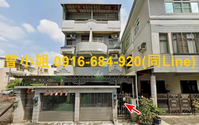 屏東屏東市法拍透天-1