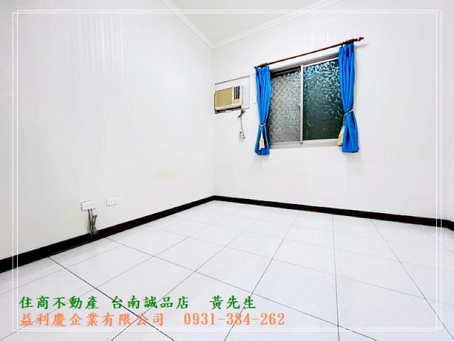 鄉城文化特區2房車位