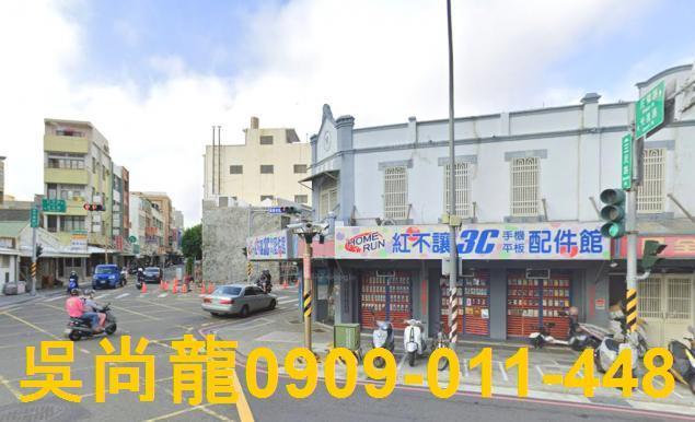 澎湖馬公法拍屋代標法拍屋網站三民路法拍屋公告查詢透天店面