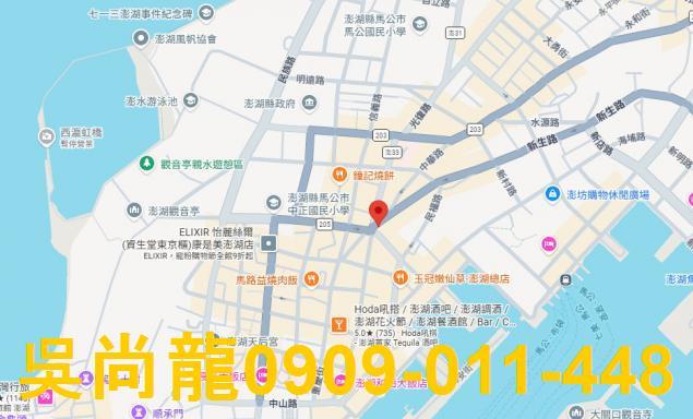 馬公透天法拍-6