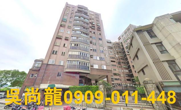 宜蘭羅東法拍屋代標法拍屋網站禮運路法拍屋公告查詢大樓