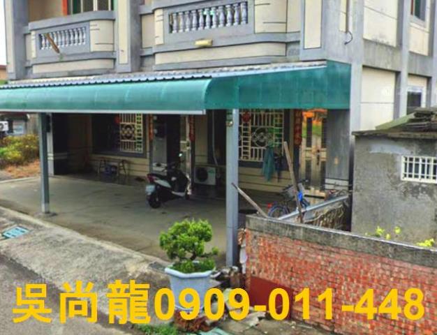 元長拍賣透天-2