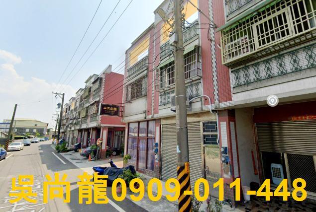 埤頭透天拍賣-3