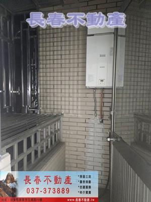 苗栗市透天-10