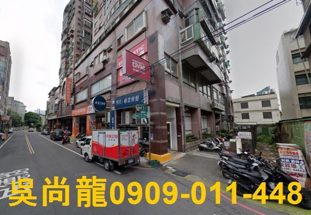 竹東大樓法拍-3