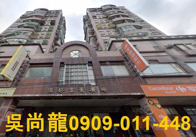 竹東大樓法拍-5
