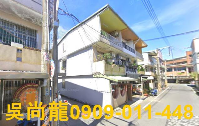 宜蘭市透天法拍-1