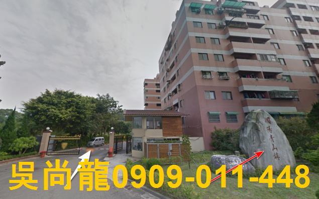 頭份華廈法拍-2