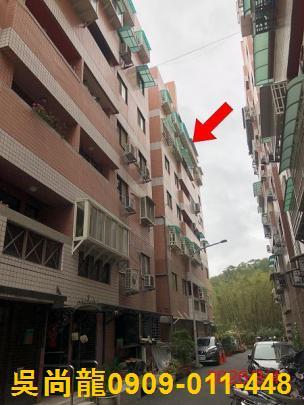 頭份華廈法拍-3