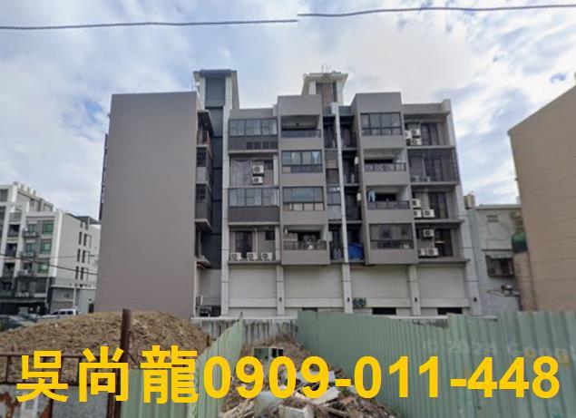 觀音華廈拍賣-1